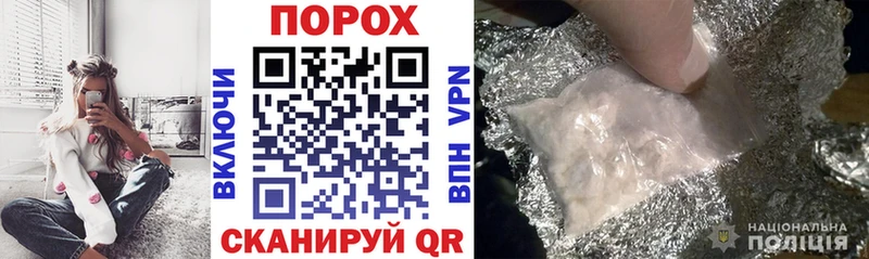 цены   Адыгейск  АМФЕТАМИН VHQ 