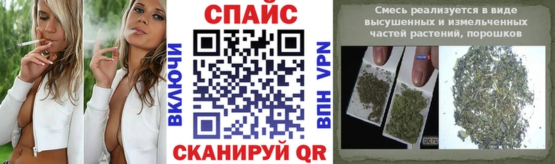 Бутират GHB  omg tor  Адыгейск  где купить наркоту 