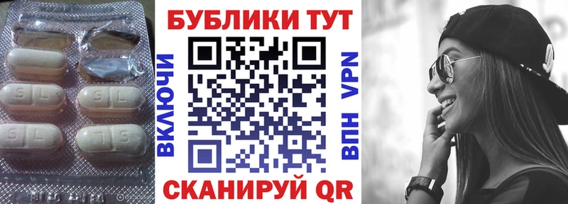Ecstasy бентли  Адыгейск 