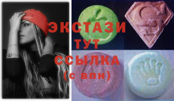 СК Абинск