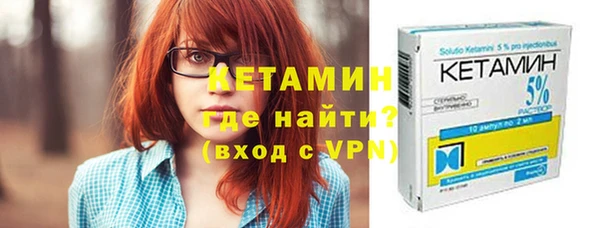 прущая мука Михайлов