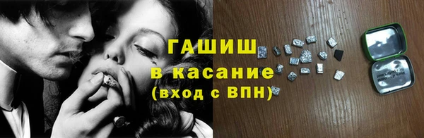 кокс Абаза