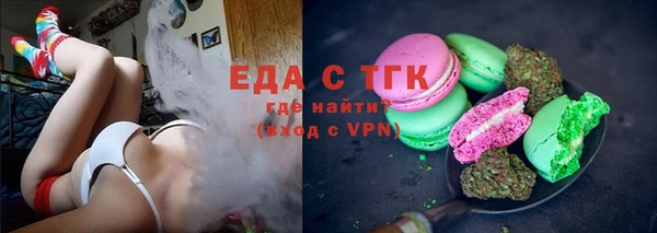 не бодяженный Кодинск