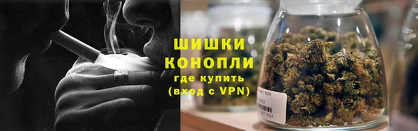 кокс Абаза