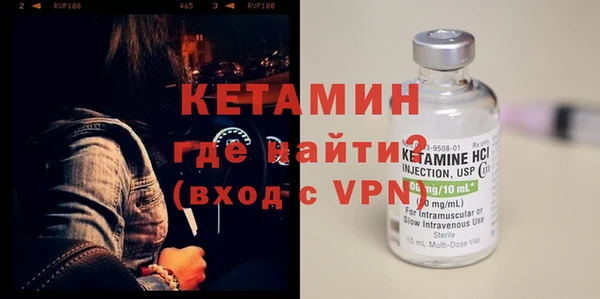 Альфа ПВП Алексин