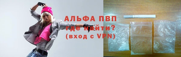 кокс Абаза