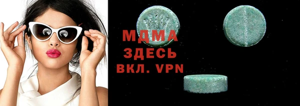 дмт Краснотурьинск