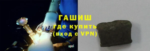 кокс Абаза