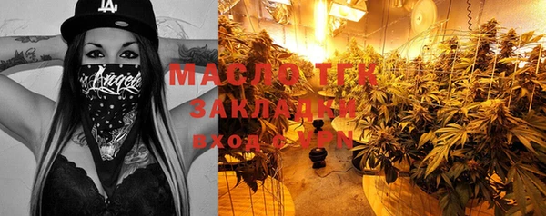 кокс Абаза