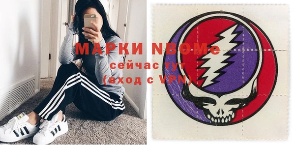 СК Абинск