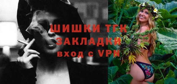 СК Абинск
