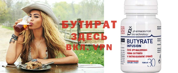 СК Абинск