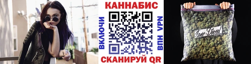 сайты даркнета официальный сайт  Адыгейск  МАРИХУАНА Ganja  купить  сайты 